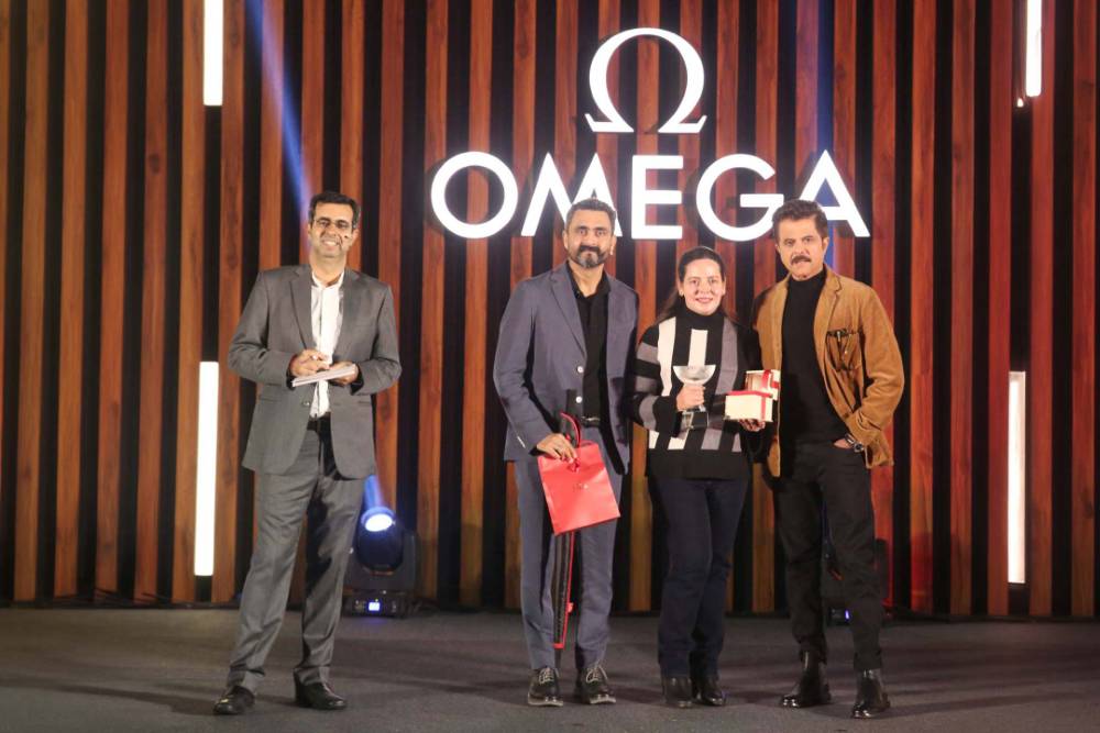 Omega Trophy